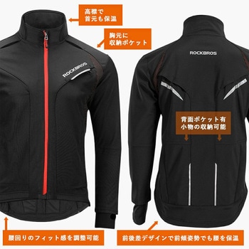 裏起毛サイクリングジャージ YPW001R ROCKBROS(ロックブロス)