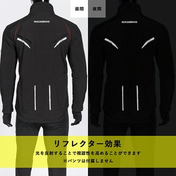 裏起毛サイクリングジャージ YPW001R ROCKBROS(ロックブロス)