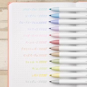 クリッカート 12色セット ZEBRA(ゼブラ)