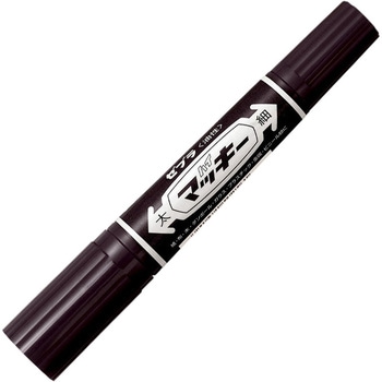 ハイマッキー 黒 ZEBRA(ゼブラ)