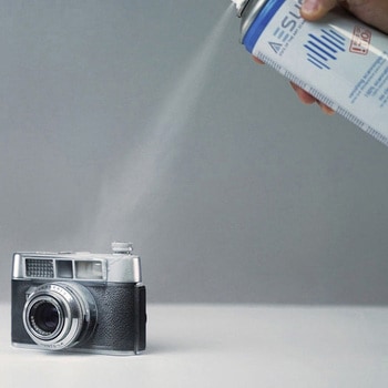 ブルー スキャナー用スプレー 400ml AESUB