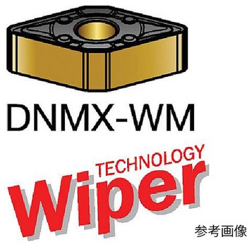 T-Max(R) P 旋削加工用チップ DN□□型-11&#160;ひし形55°&#160; サンドビック