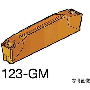 コロカット1・2 溝入れ加工用チップ(320)1セット(10個入) N123M111000008GMシリーズ サンドビック