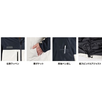 OD25521軽防寒ジャケット - アルトコーポレーション