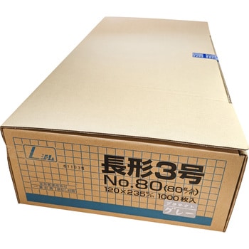 長3 カラー封筒 プラテクト(中身が見えない) 80g 月印紙製品