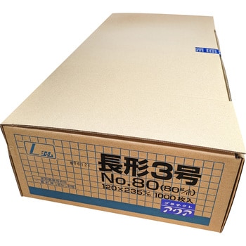 長3 カラー封筒 プラテクト(中身が見えない) 80g 月印紙製品