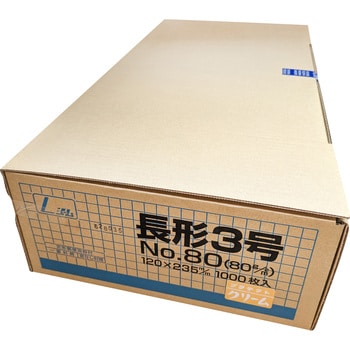 長3 カラー封筒 プラテクト(中身が見えない) 80g 月印紙製品