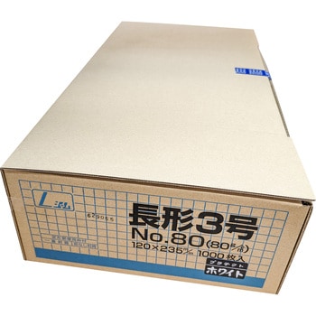 長3 カラー封筒 プラテクト(中身が見えない) 80g 月印紙製品