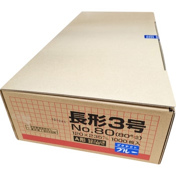 長3 カラー封筒 A窓付き プラテクト(中身が見えない) 80g - 月印紙製品