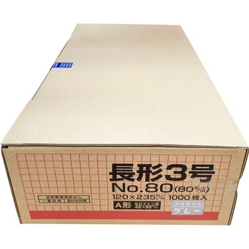 長3 カラー封筒 A窓付き プラテクト(中身が見えない) 80g - 月印紙製品