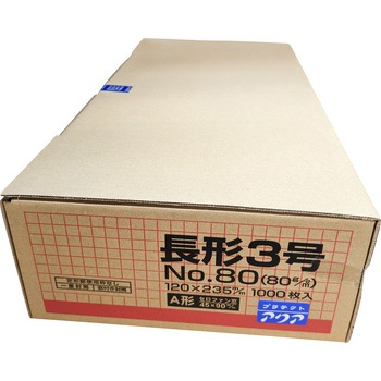 長3 カラー封筒 A窓付き プラテクト(中身が見えない) 80g 月印紙製品