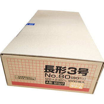 長3 カラー封筒 A窓付き プラテクト(中身が見えない) 80g 月印紙製品