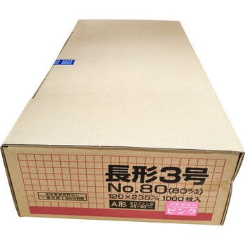 長3 カラー封筒 A窓付き プラテクト(中身が見えない) 80g 月印紙製品