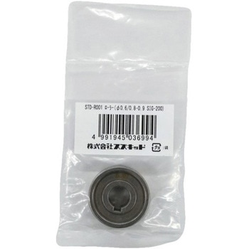STD-R001 [[ SUZUKID(XYLbh) 1 STD-R001 65612901
