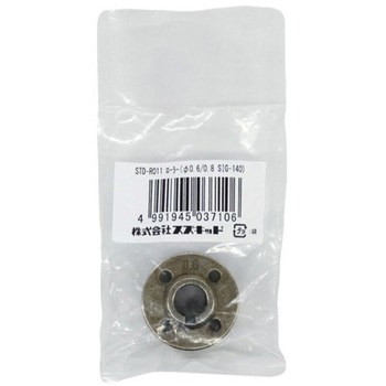 STD-R011 [[ SUZUKID(XYLbh) 1 STD-R011 65612989