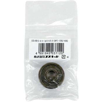 STD-R013 [[ SUZUKID(XYLbh) 1 STD-R013 65613007
