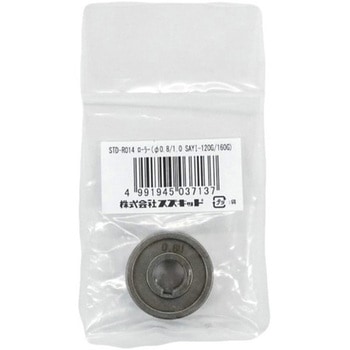 STD-R014 [[ SUZUKID(XYLbh) 1 STD-R014 65613016