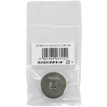 STD-R016 [[ SUZUKID(XYLbh) 1 STD-R016 65613041