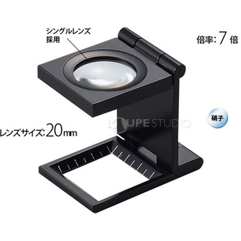 リネンテスター 7倍 20mm I.L.K(池田レンズ工業)