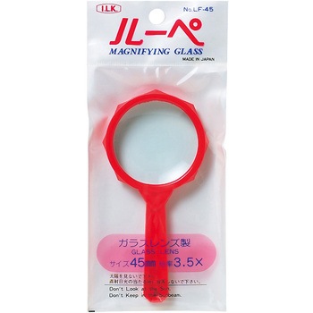 ファンシールーペ 3.5倍 45mm LF-45シリーズ I.L.K(池田レンズ工業)