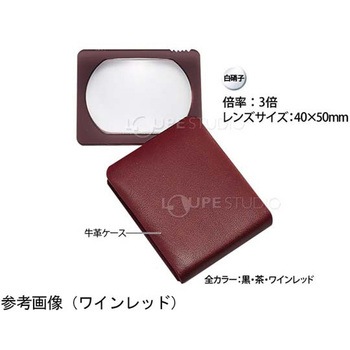 本革製 ポケットルーペ 3倍 I.L.K(池田レンズ工業)