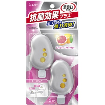 ゴミ箱の消臭力 2個入×36セット エステー