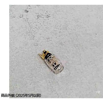 Φ4mmバナナジャック付金メッキスピーカーターミナル 小 GST-B77Jシリーズ - 共立電子産業