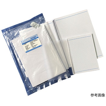 クリーンルーム用ノートブック(リング式)グリッド 50枚入 SO-ST-MB-Aシリーズ アズワン