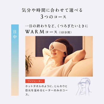 NEWPEACE Motion WEシリーズ MTG
