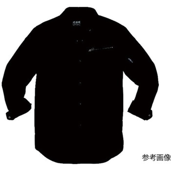 長袖シャツ 黒 2273-90シリーズ ジーベック