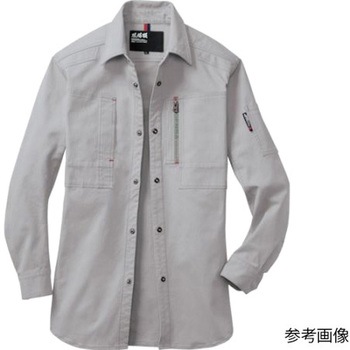 長袖シャツ サンドベージュ 2293-39シリーズ ジーベック