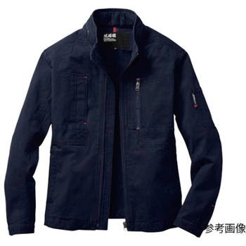 長袖ブルゾン ネイビーブルー 2294-16シリーズ - ジーベック