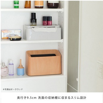 ゴミ箱 Tubelor Cotton Trash イデア