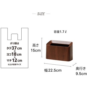 ゴミ箱 Tubelor Cotton Trash イデア