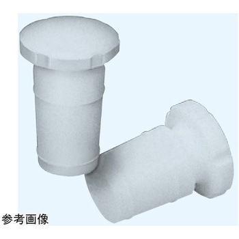 PTFE ストッパー 1240シリーズ - 日本理化学器械(NRK)