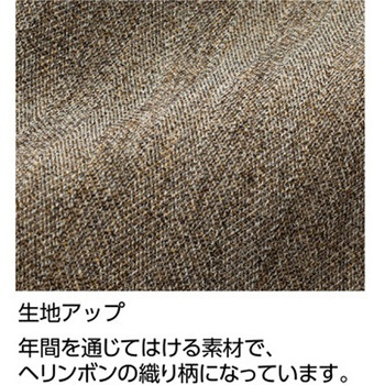 おしりスルッとパンツ 97560シリーズ ケアファッション