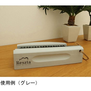 テーブルブラシセット REシリーズ Reszta(レシュタ)