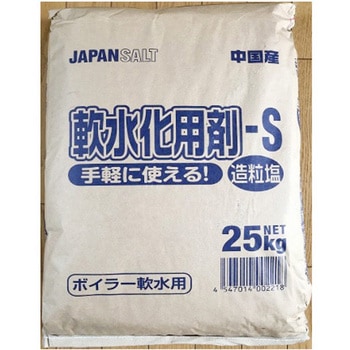 軟水化用剤 造粒塩 ジャパンソルト