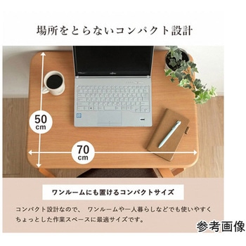 こたつ布団 こたつ台 座椅子 パーソナル チェック柄 3点セット イケヒコ・コーポレーション