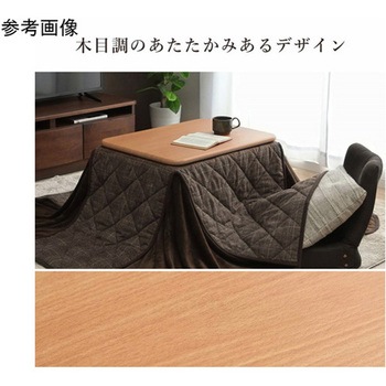 こたつ布団 こたつ台 座椅子 パーソナル チェック柄 3点セット イケヒコ・コーポレーション