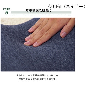 クッション 足枕 フットケア むくみ 疲れ 対策 睡眠 ウレタン イケヒコ・コーポレーション