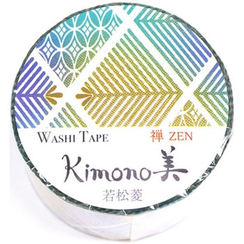kimono美 GRシリーズ カミイソ産商