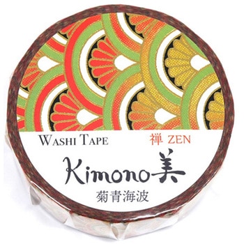 kimono美 GRシリーズ カミイソ産商
