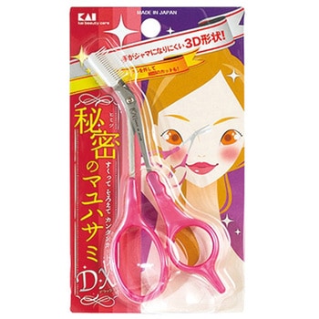 クシ付きマユハサミDX #000KQシリーズ 貝印