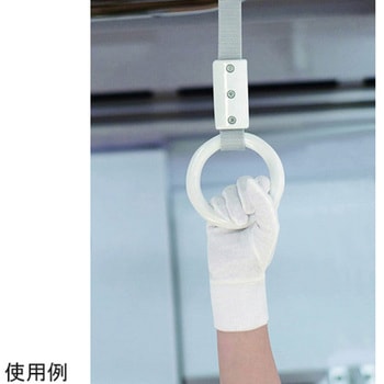 手首ジャージ綿スムス手袋 2双 G-578シリーズ おたふく手袋