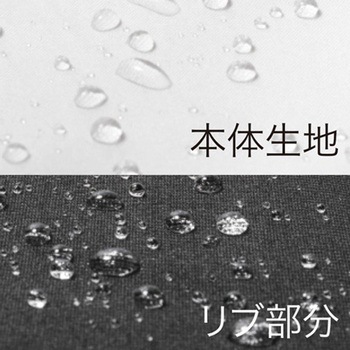 fubar FB-221シリーズ おたふく手袋