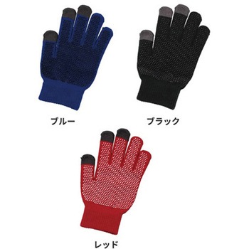 スベリ止付タッチ手袋 G-889シリーズ おたふく手袋