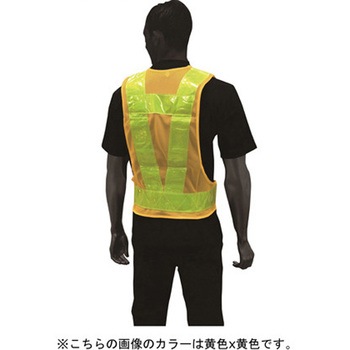 反射安全ベスト CUC(中国産業)