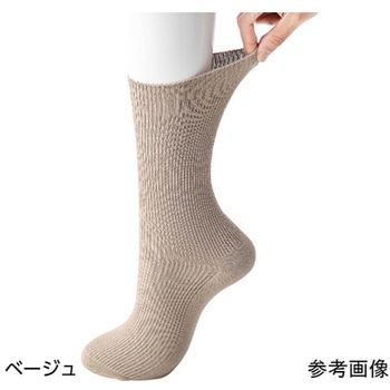 紳士足首ゆったりスベリ止め付ソックス 24～26cm 800066シリーズ ケアファッション