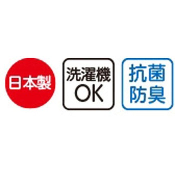 紳士足首ゆったりスベリ止め付ソックス 24～26cm 800066シリーズ ケアファッション